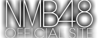 NMB48