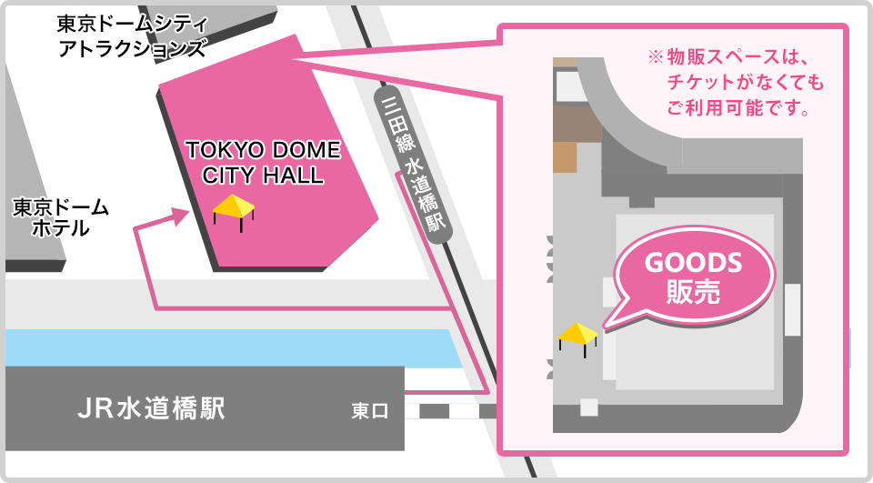 「第6回AKB48紅白対抗歌合戦」グッズ･生写真販売地図