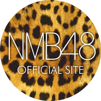 NMB48