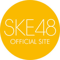 SKE48