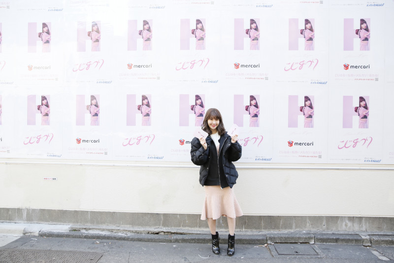 こじまつり | AKB48公式サイト