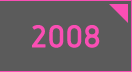 AKB48 リクエストアワーセットリストベスト100 2008年
