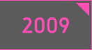 AKB48 リクエストアワーセットリストベスト100 2009年