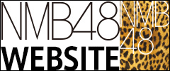 NMB48 WEBSITE