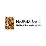 NMB48 Mail