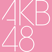 AKB48