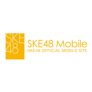 SKE48 Mobile
