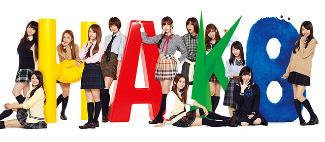 Team A 1st stage「PARTYが始まるよ」｜AKB48 〜studio