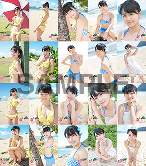 AKB48公式サイト | 「AKB48 海外旅行日記 ～ハワイはハワイ