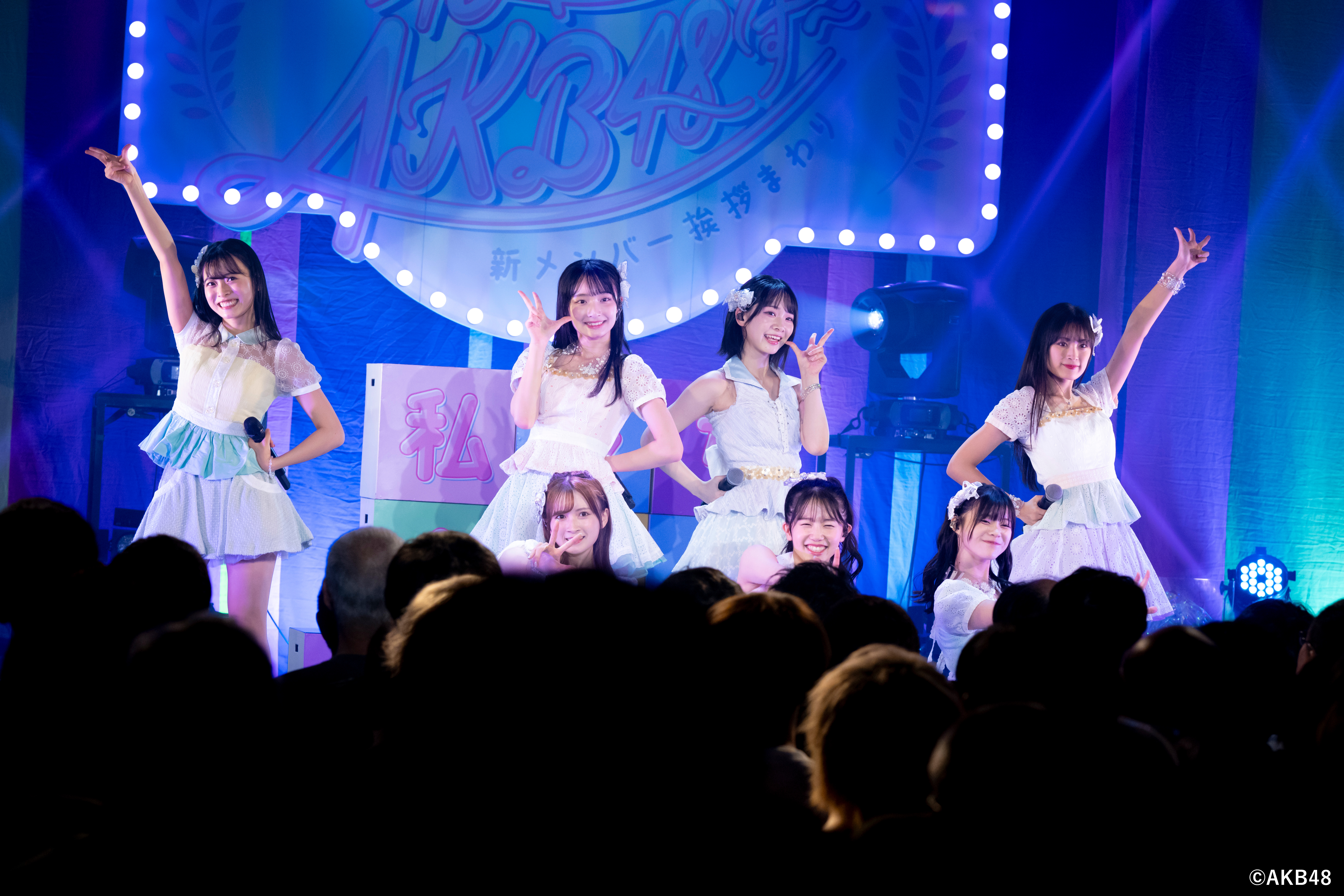 愛知公演コンサートカット01