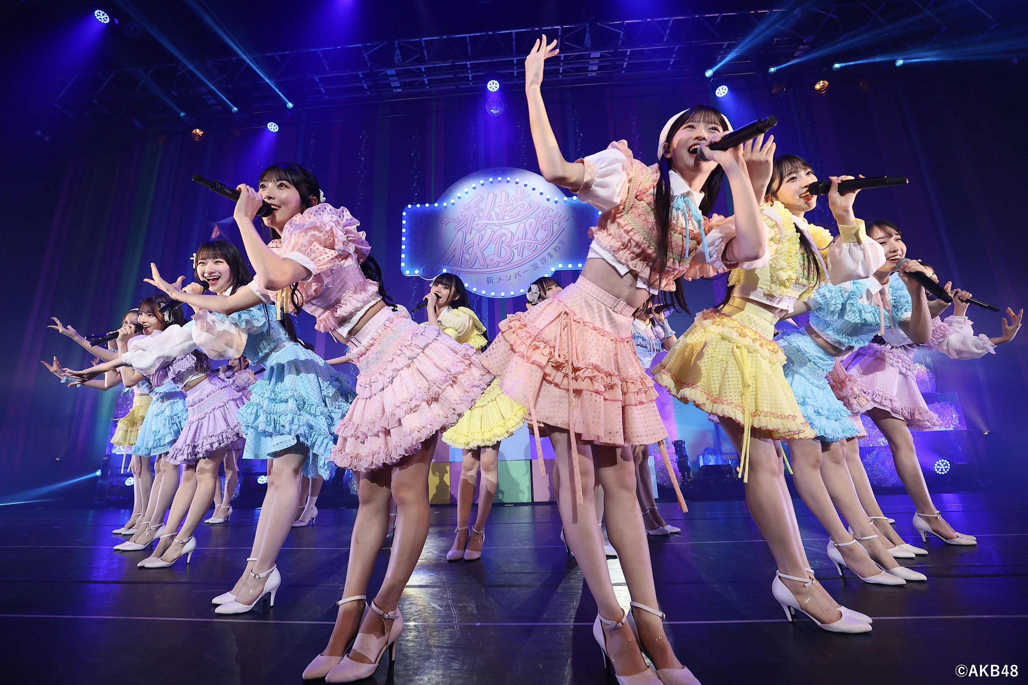 宮城公演コンサートカット02