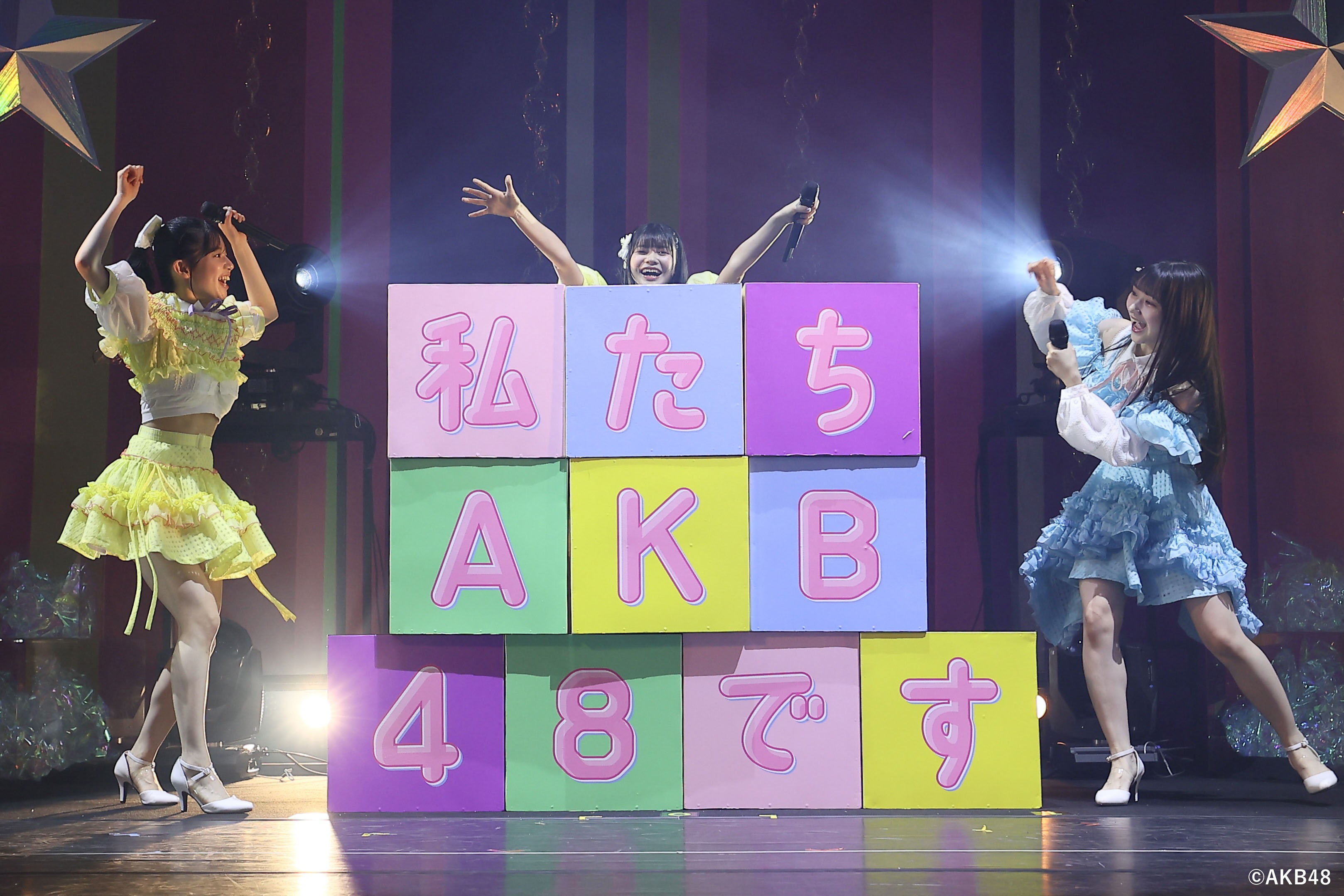 宮城公演コンサートカット04