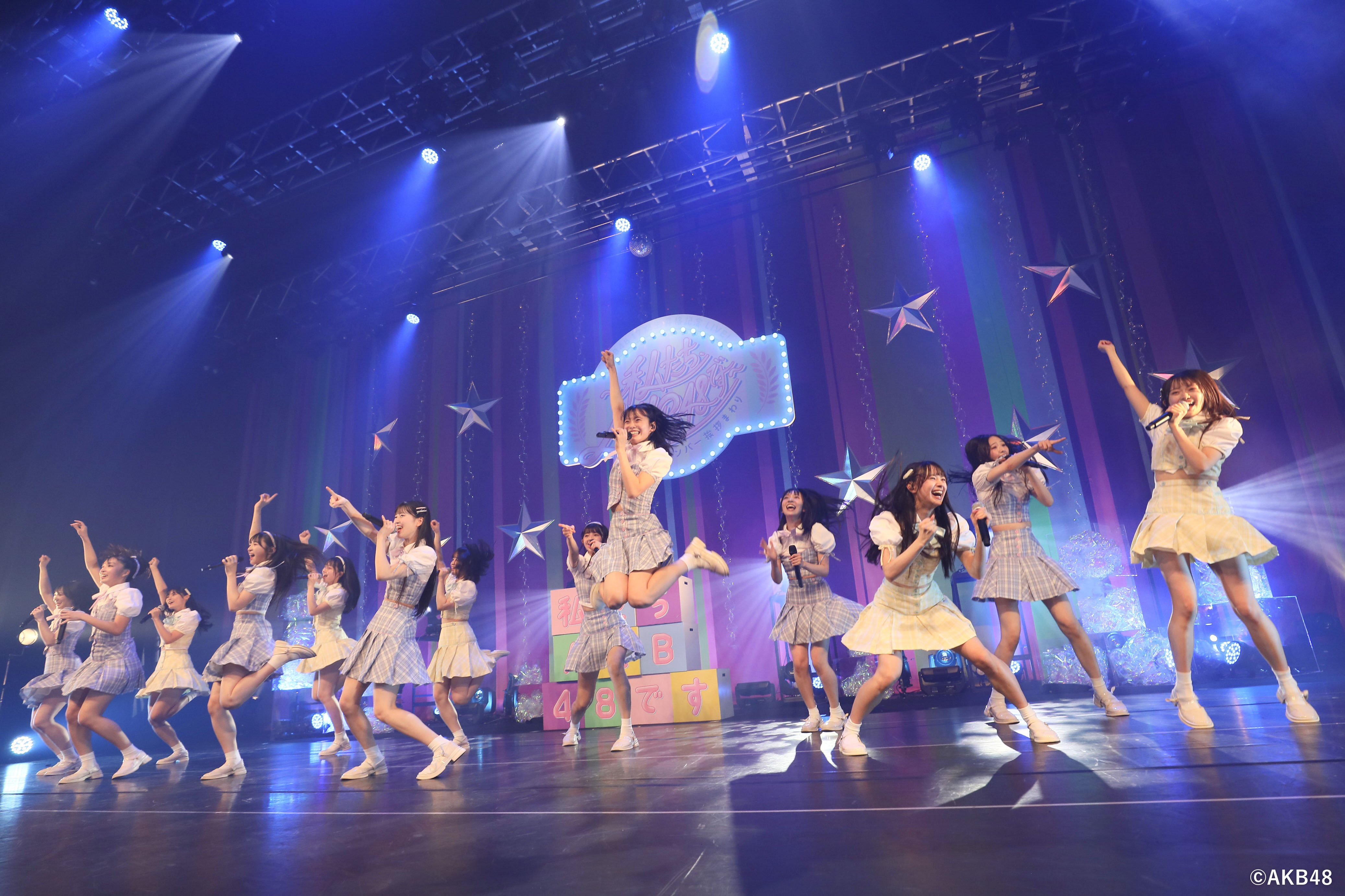 宮城公演コンサートカット16