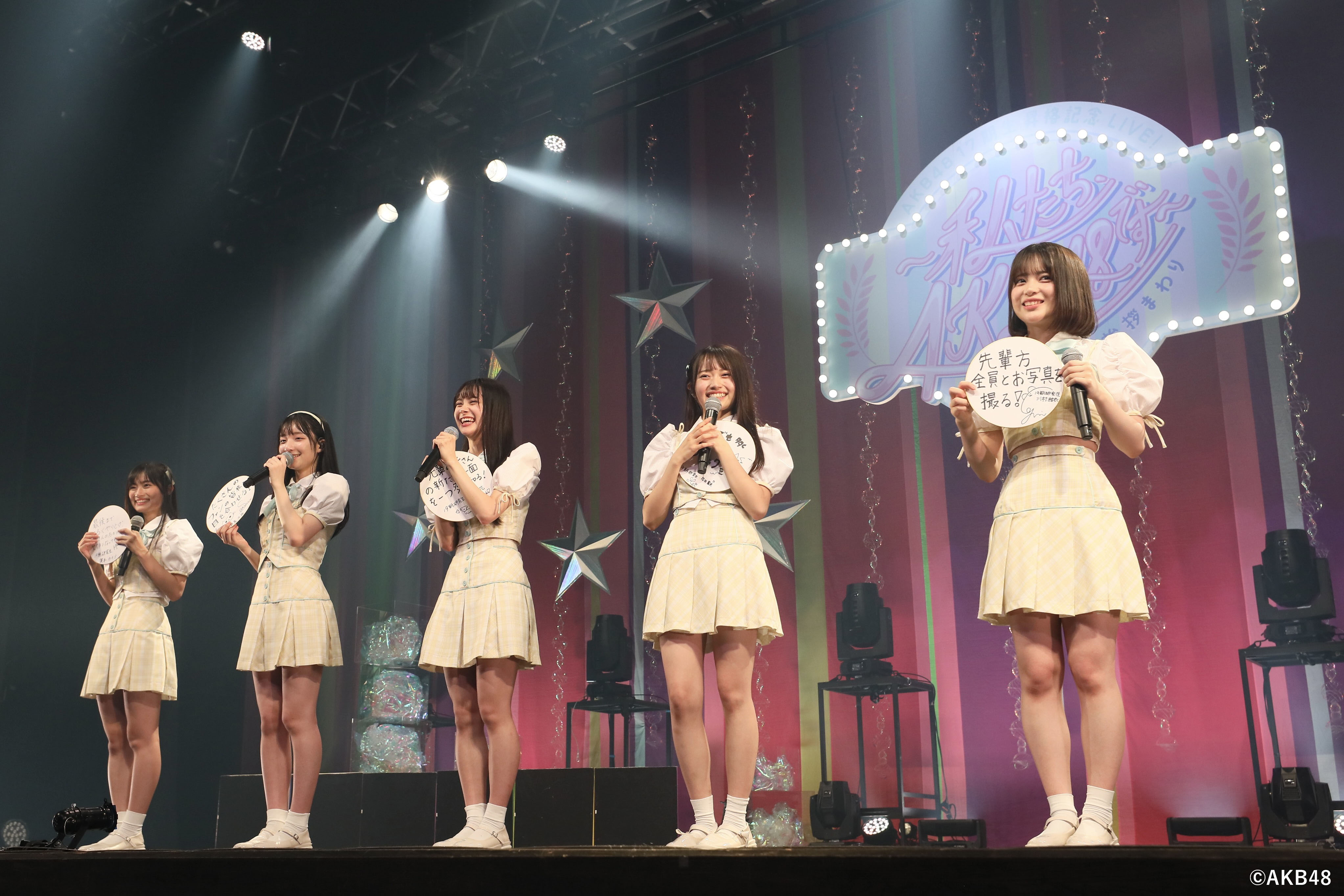 宮城公演コンサートカット18
