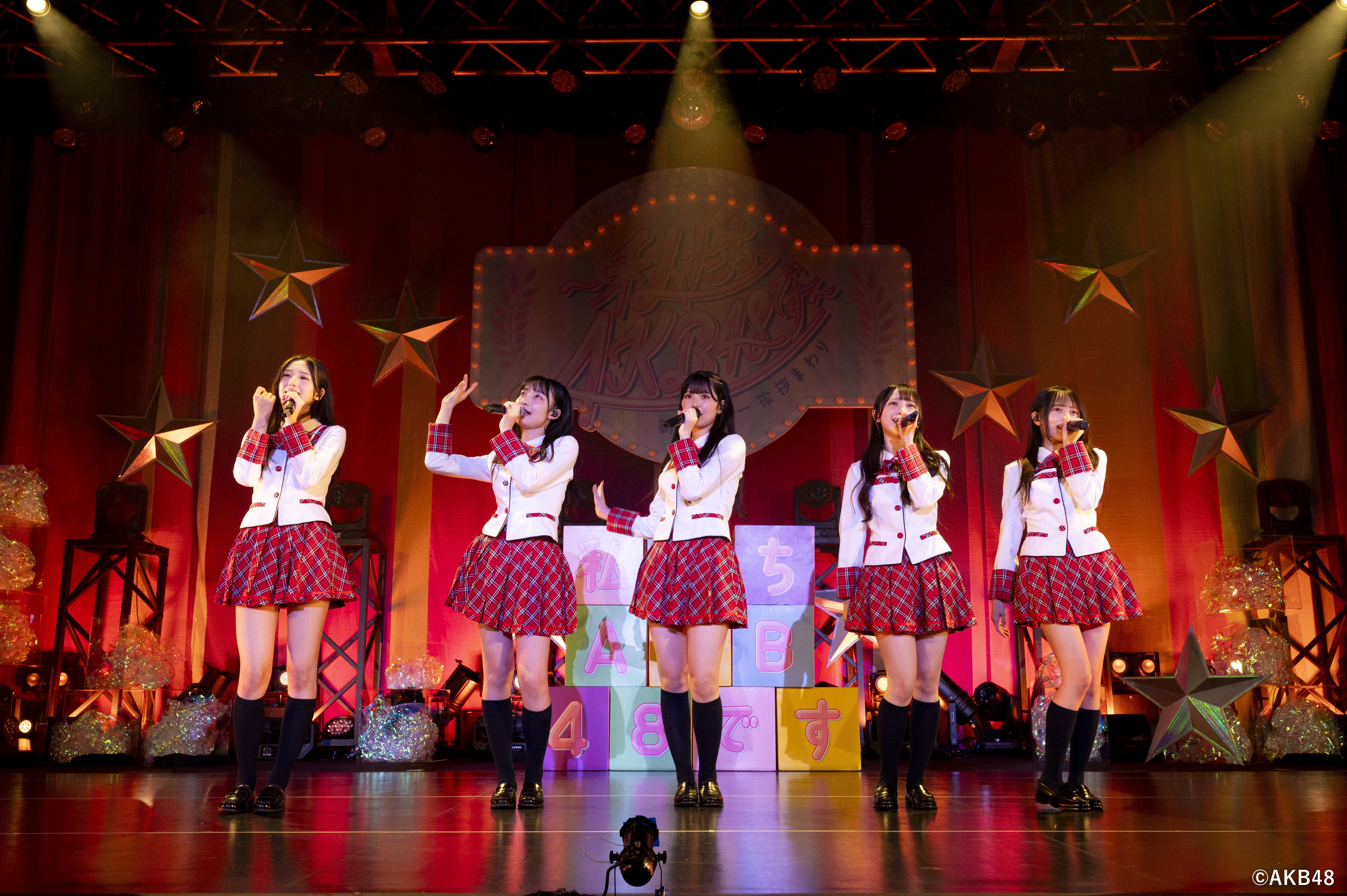大阪公演コンサートカット01