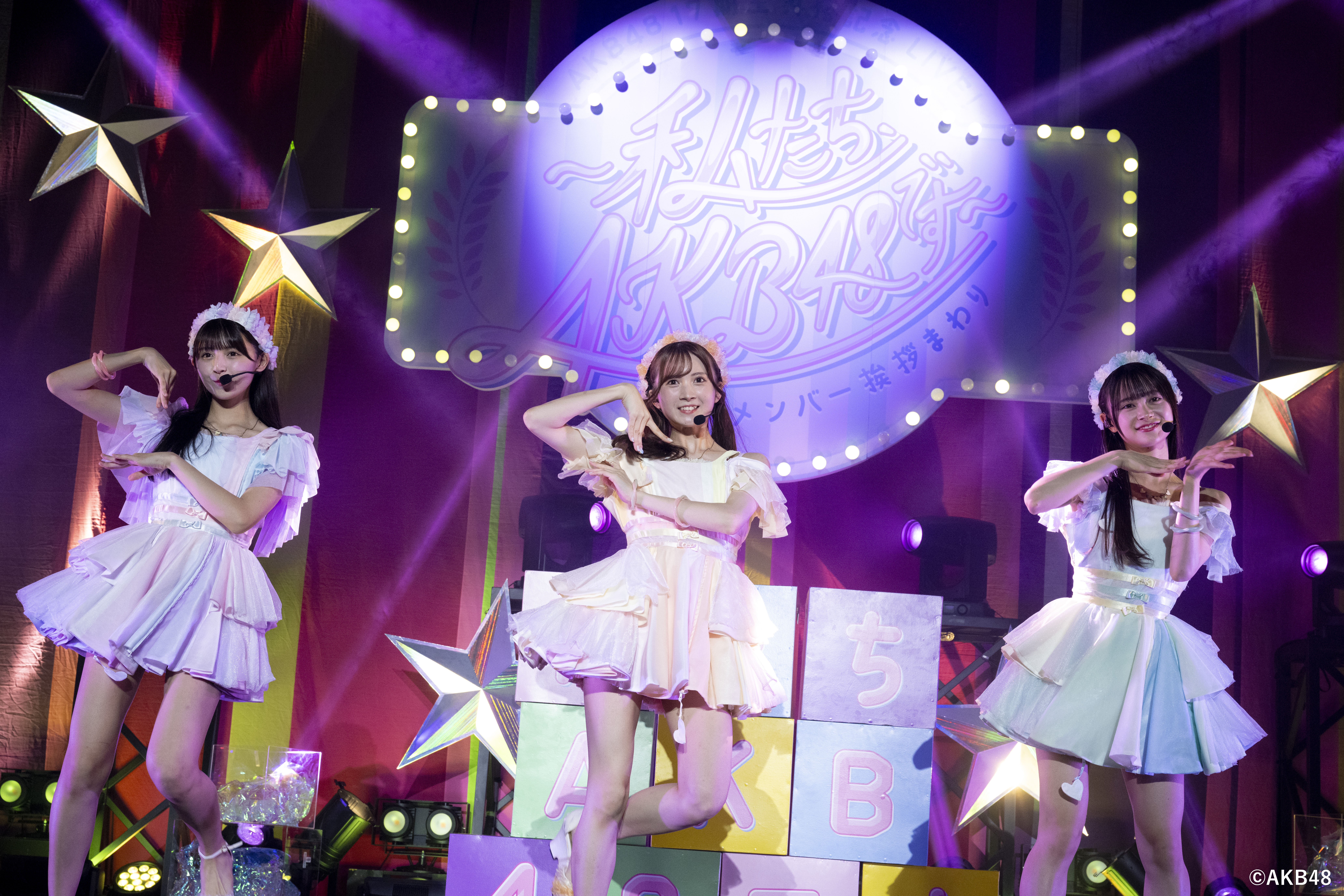大阪公演コンサートカット03