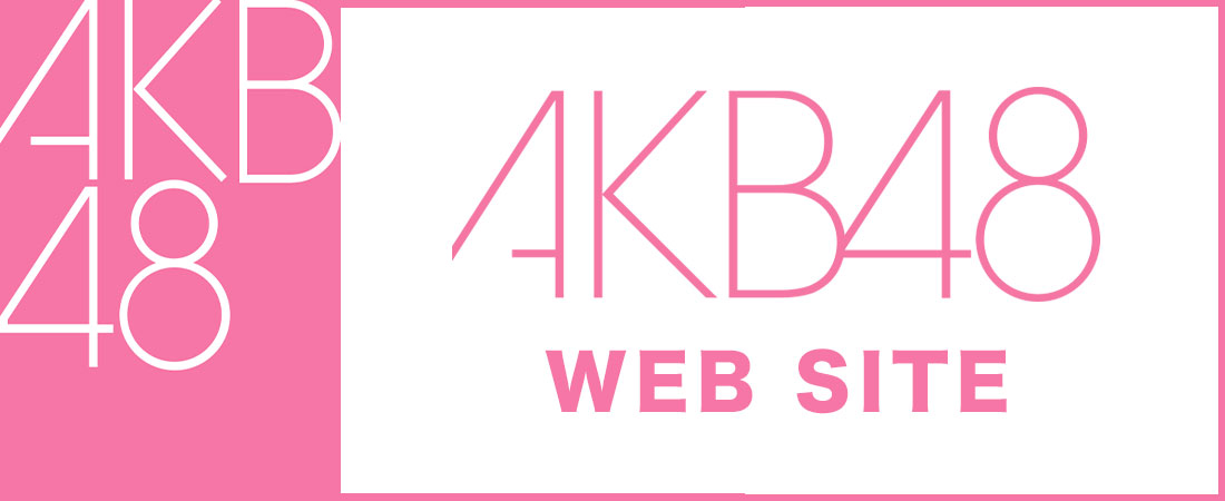 AKB48 WEB SITE