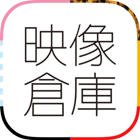 AKB48グループ映像倉庫