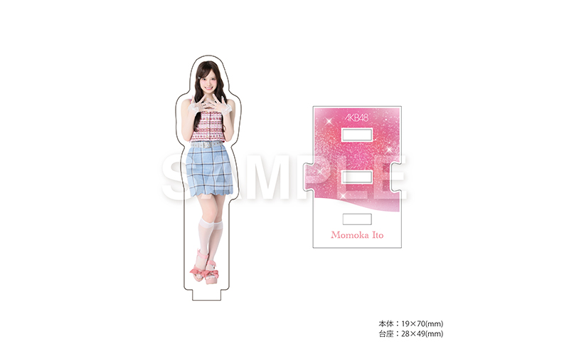 AKB48 68th Single『好きish』初回限定盤 発売記念「特典一覧」情報