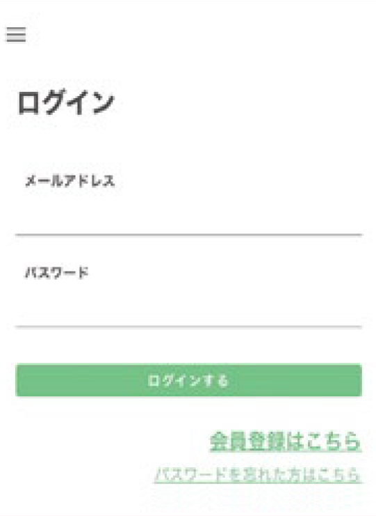 WithLIVE Meet＆Greet 電子チケット表示方法 STEP 1