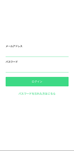 「WithLIVE Meet＆Greet」操作方法 STEP 2