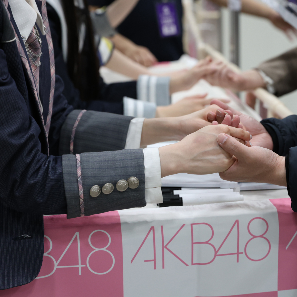 全国握手会 スライド3