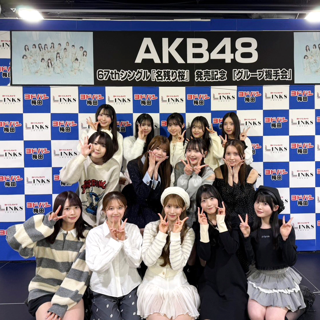 その他イベント スライド1