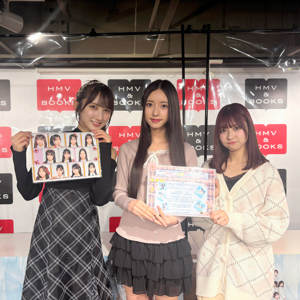 その他イベント スライド2