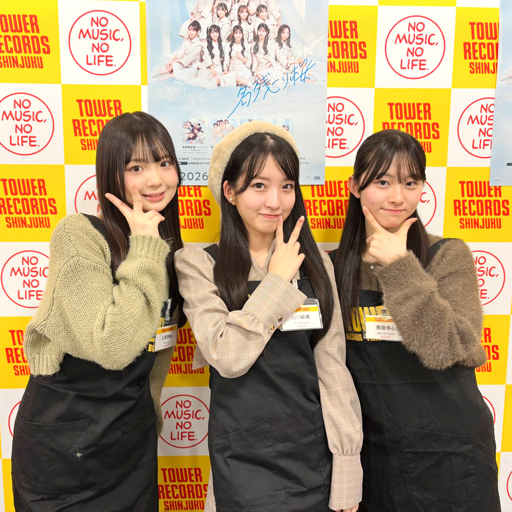 その他イベント スライド4