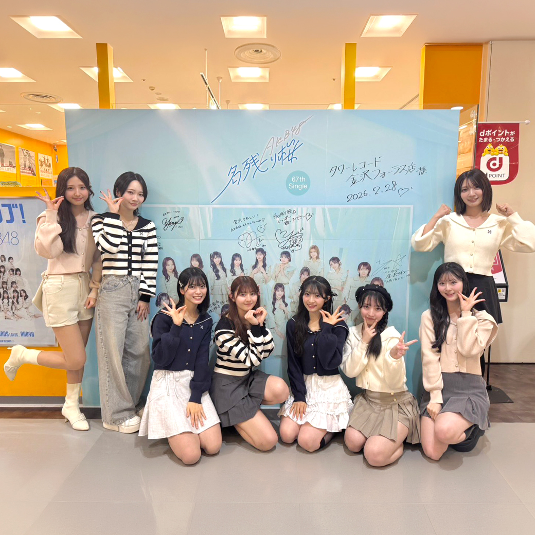 その他イベント スライド5