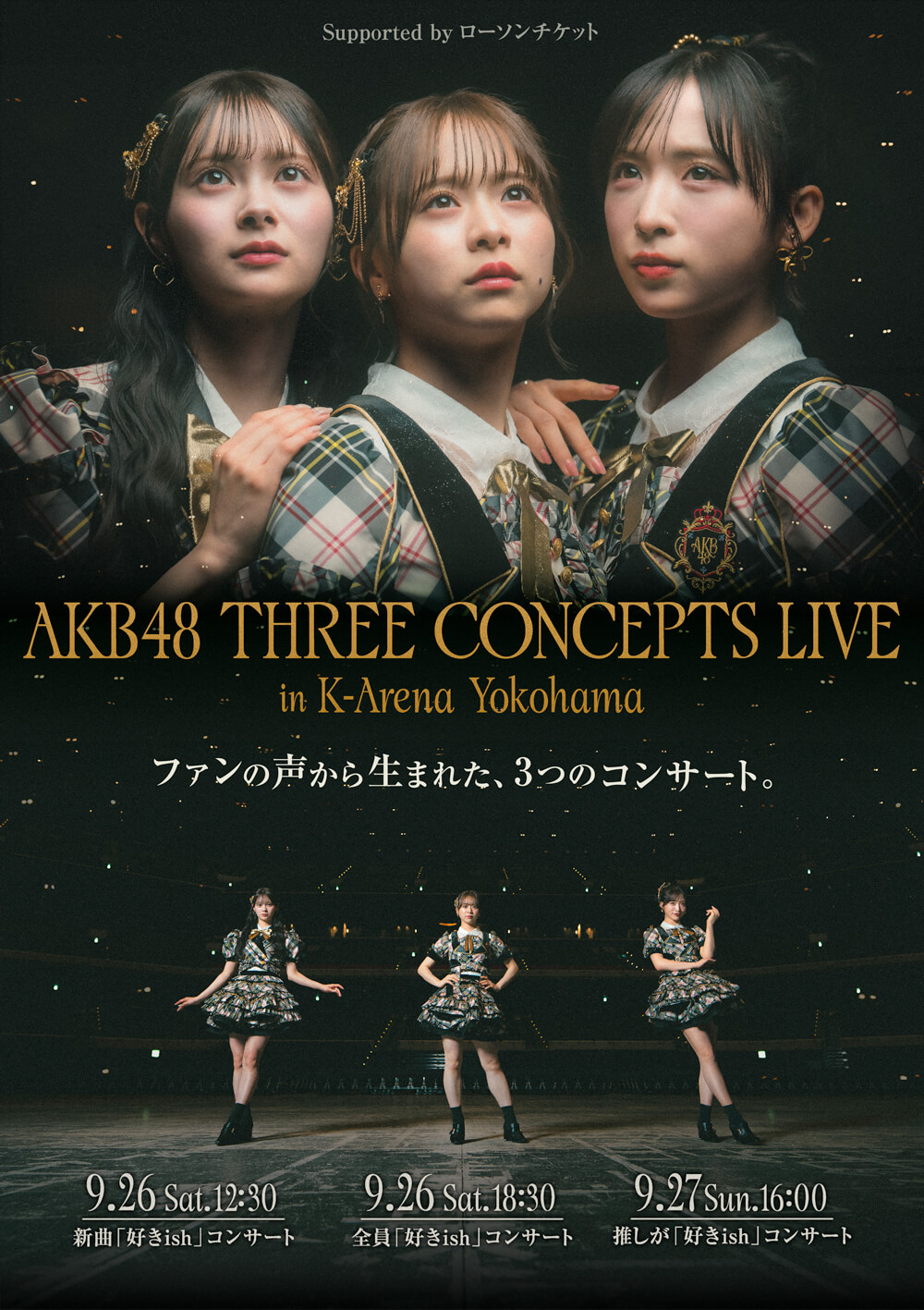 AKB48 THREE CONCEPT LIVE メインビジュアル