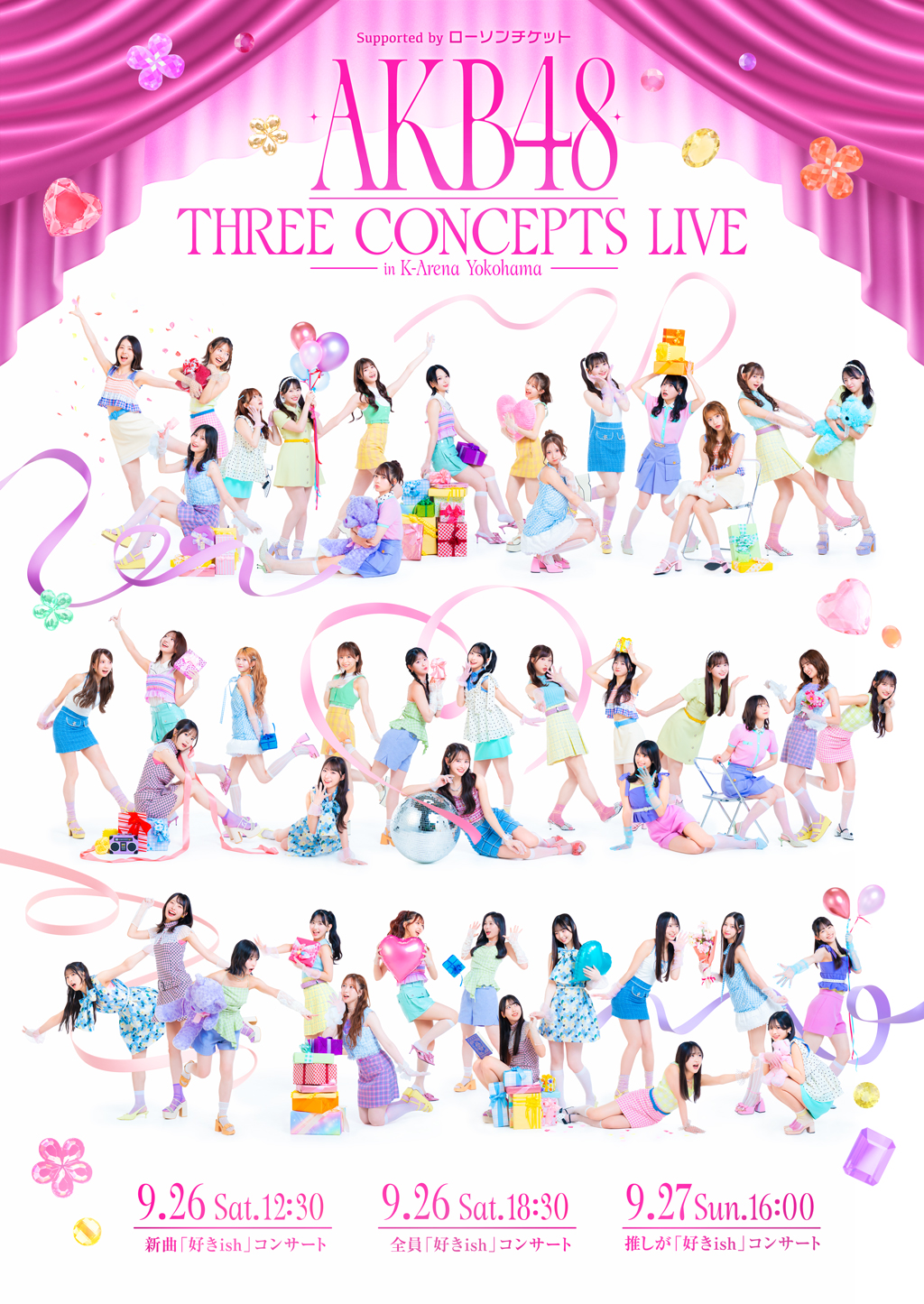 AKB48 THREE CONCEPTS LIVE in K-Arena Yokohama