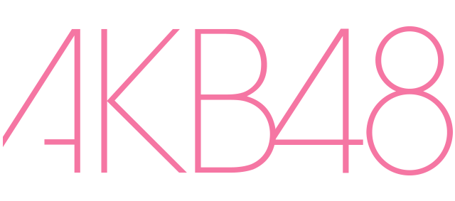 AKB48公式サイト